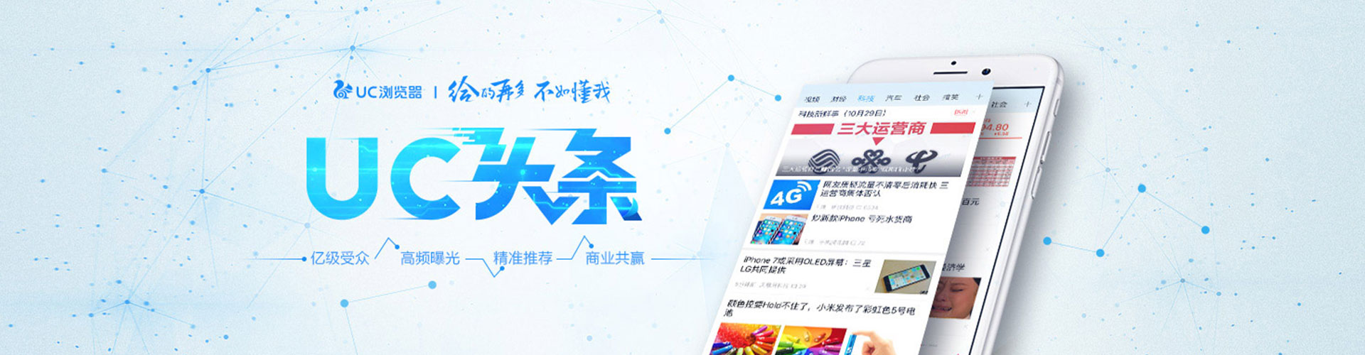 丰润sem怎么做