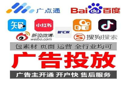 百度SEM竞价策略解析：成功案例分享